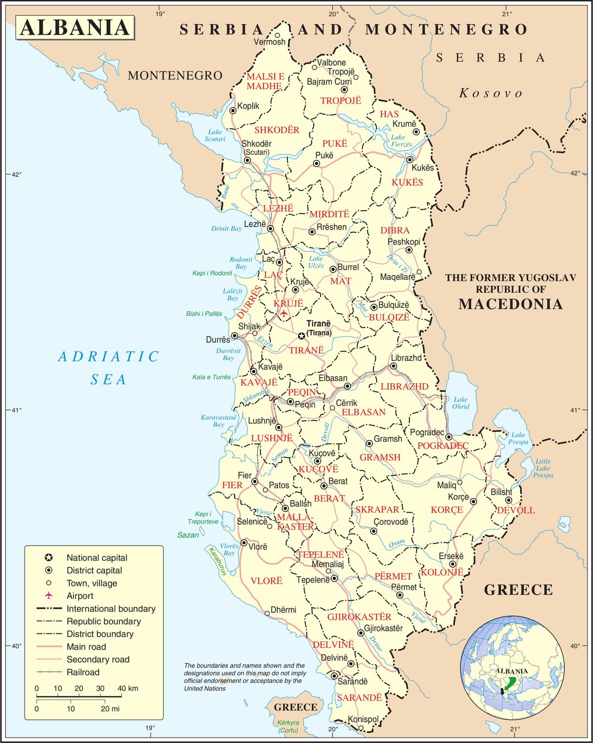 карта Албанії з містами
