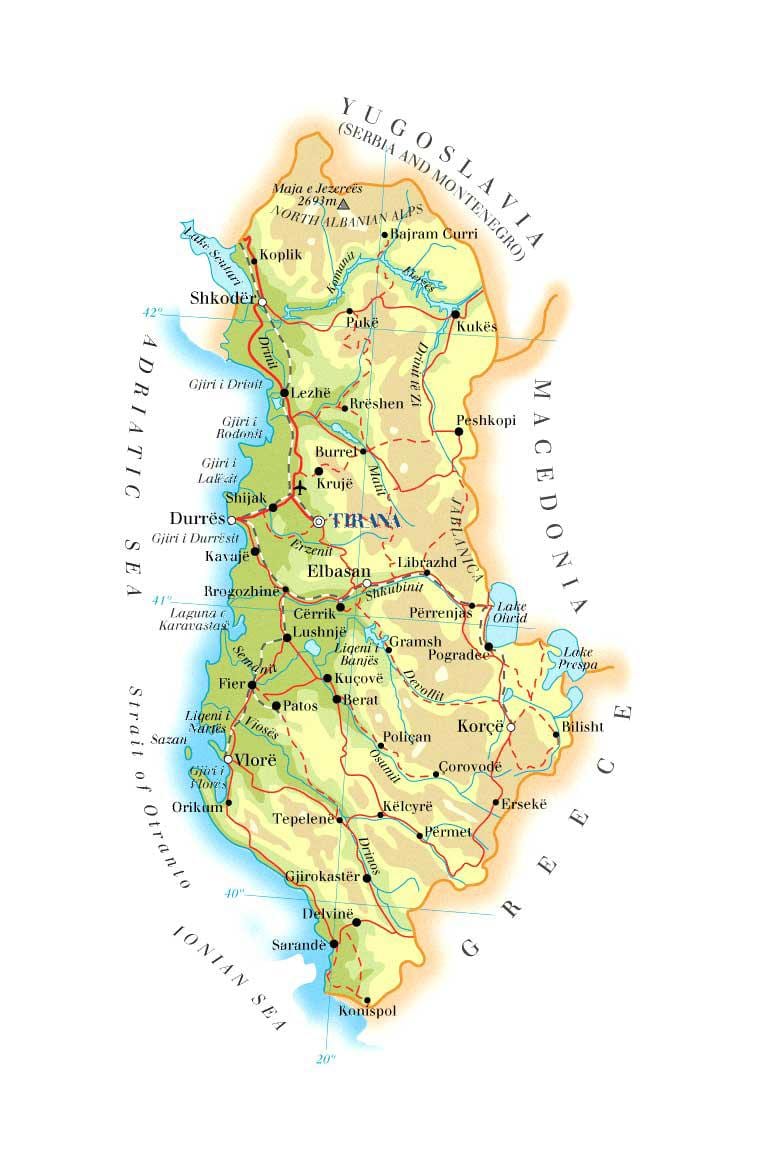 карта фізична карта Албанії